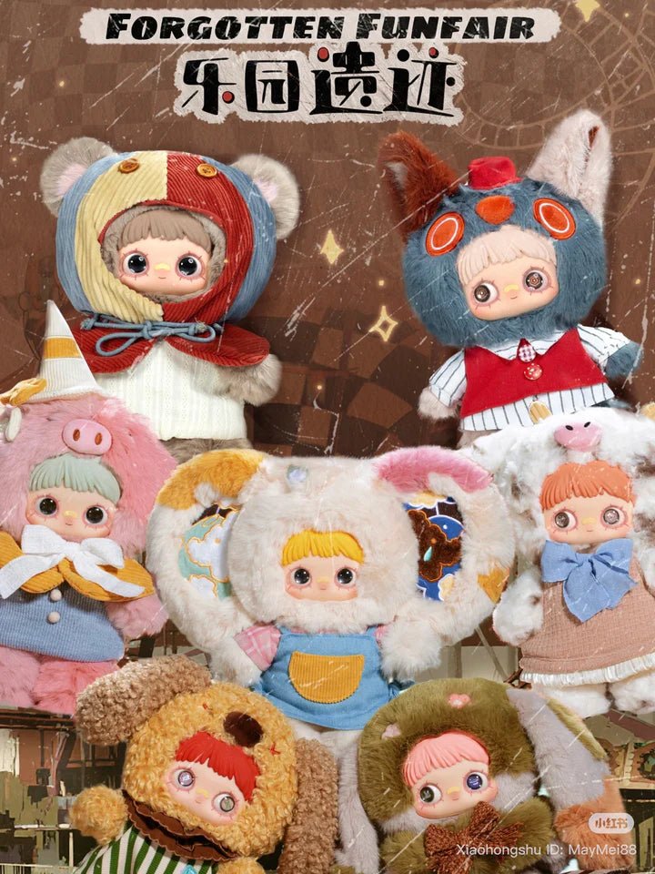 MayMei - Forgotten Funfair Series 400% Plush Blind Box (1Pc) - Mystery Kawaii Co.