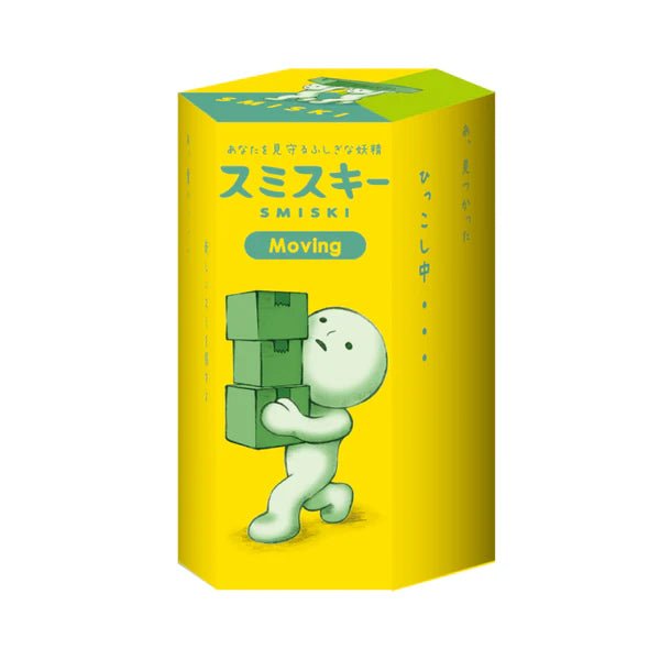 WHOLESALE – Smiski “Moving Series” Blind Box Set (12 PCS Sealed) - Mystery Kawaii Co.Blind Box