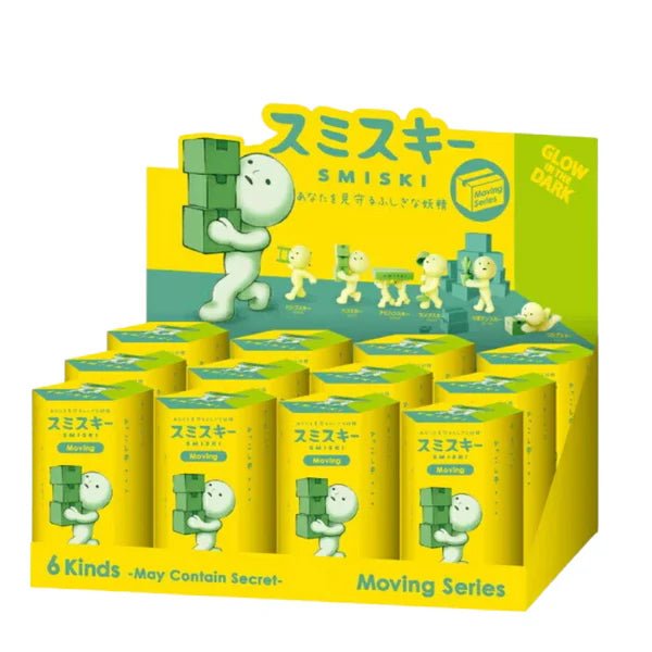 WHOLESALE – Smiski “Moving Series” Blind Box Set (12 PCS Sealed) - Mystery Kawaii Co.Blind Box